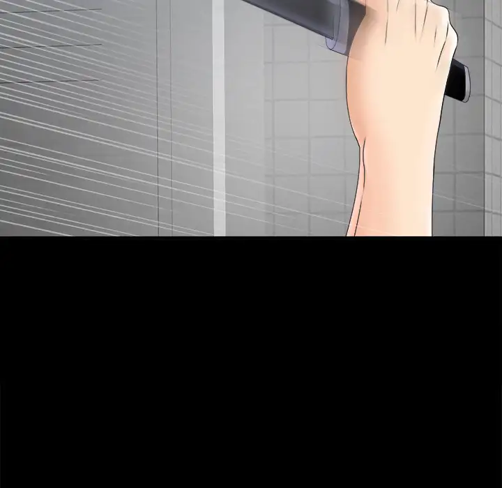 未亡人第47章