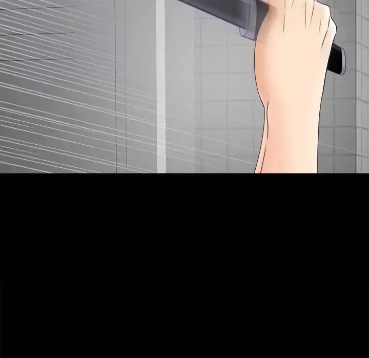 未亡人第47章