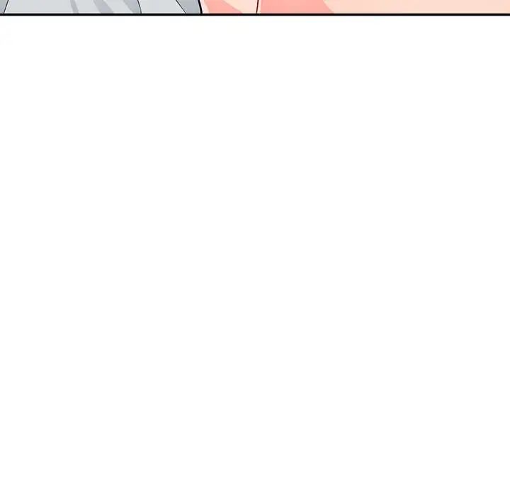 我的继母是寡妇第44话