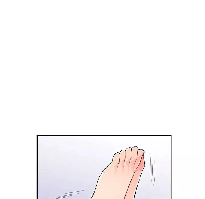 我的繼母是寡婦第44话