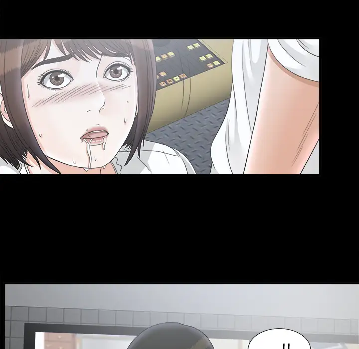 未亡人第47章