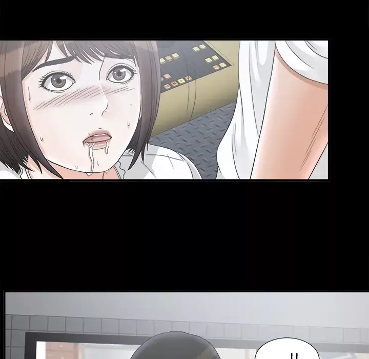未亡人第47章