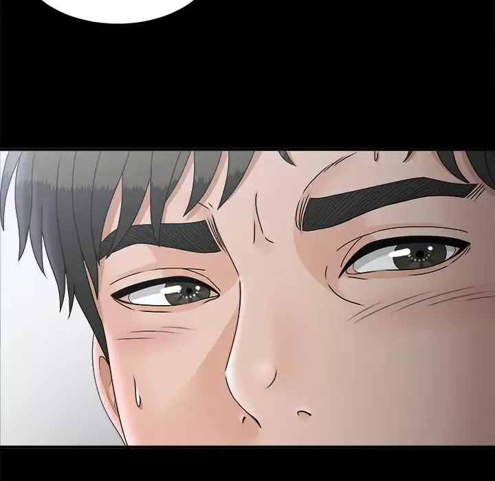 未亡人第47章