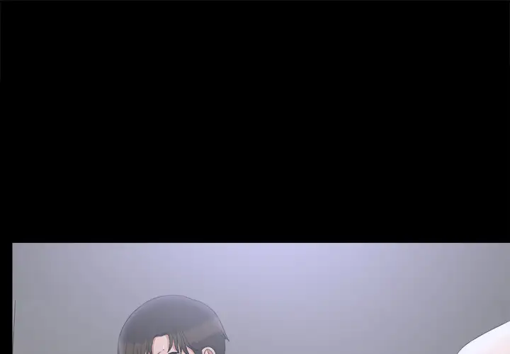 未亡人第48章