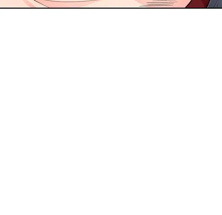 我的继母是寡妇第44话