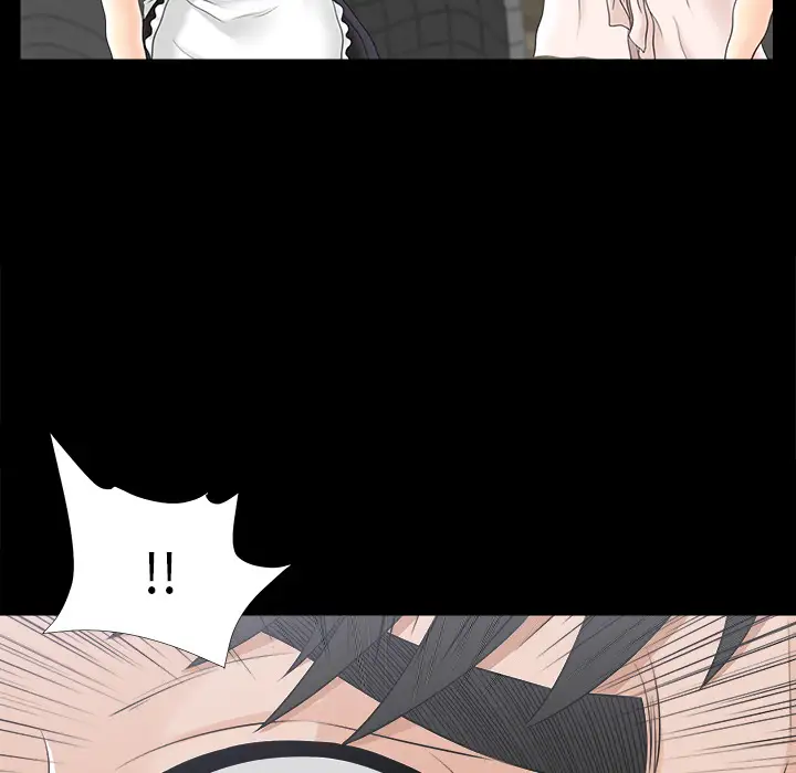 未亡人第48章