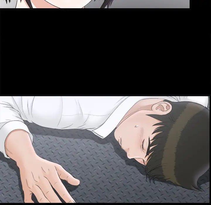 未亡人第48章