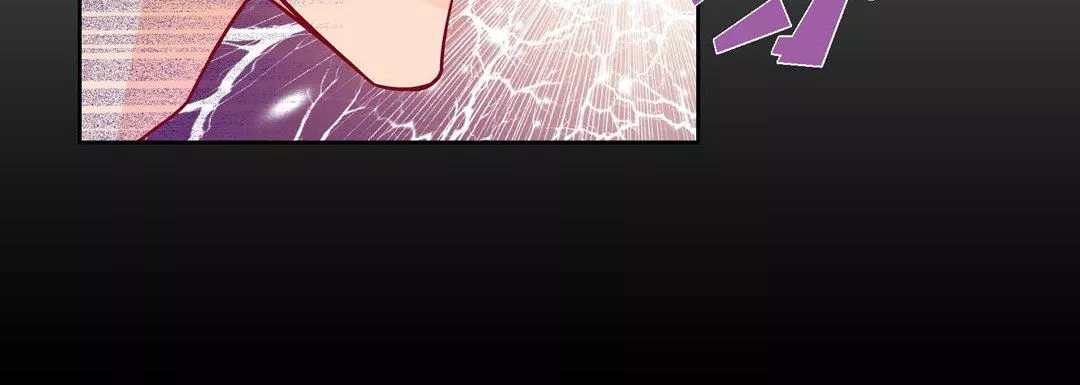 獻給心臟第87話