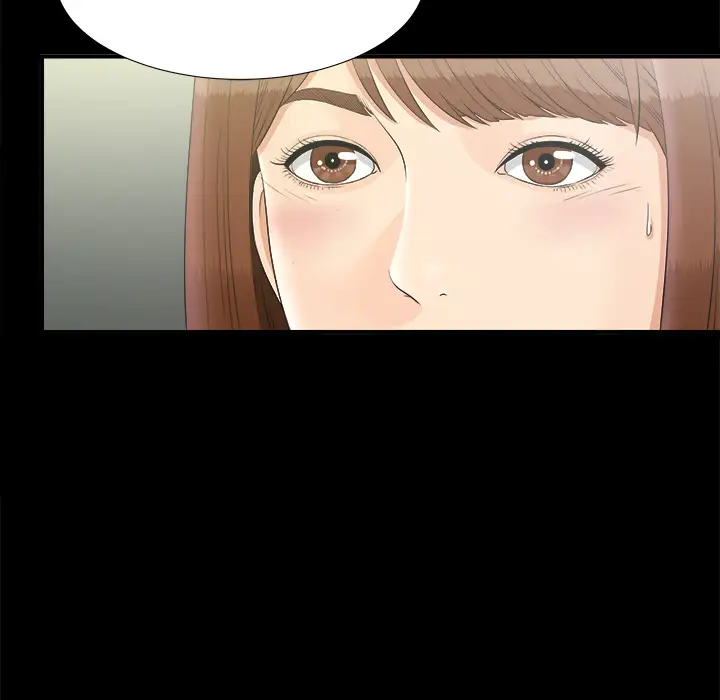 未亡人第48章