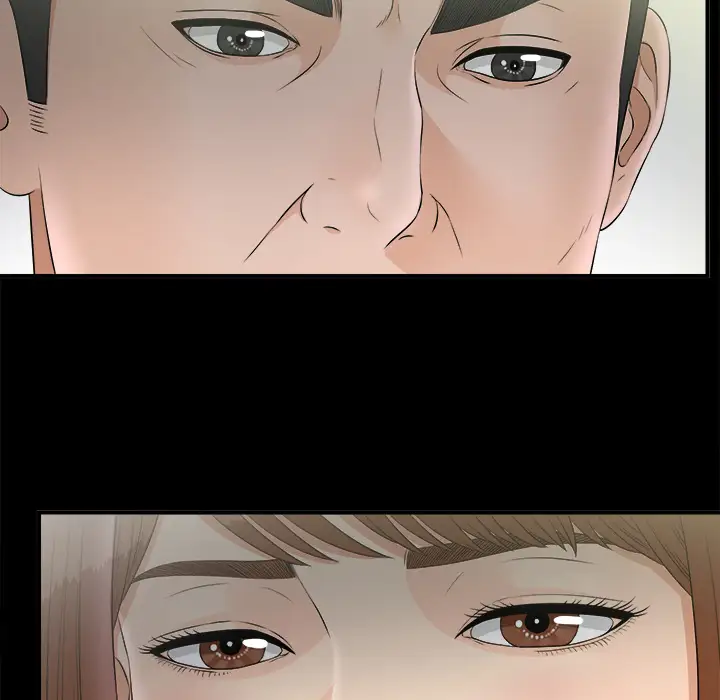 未亡人第48章