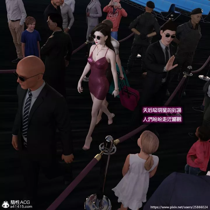 [3D]女特務被捕01-03+外傳+設定集03-天後隕落上
