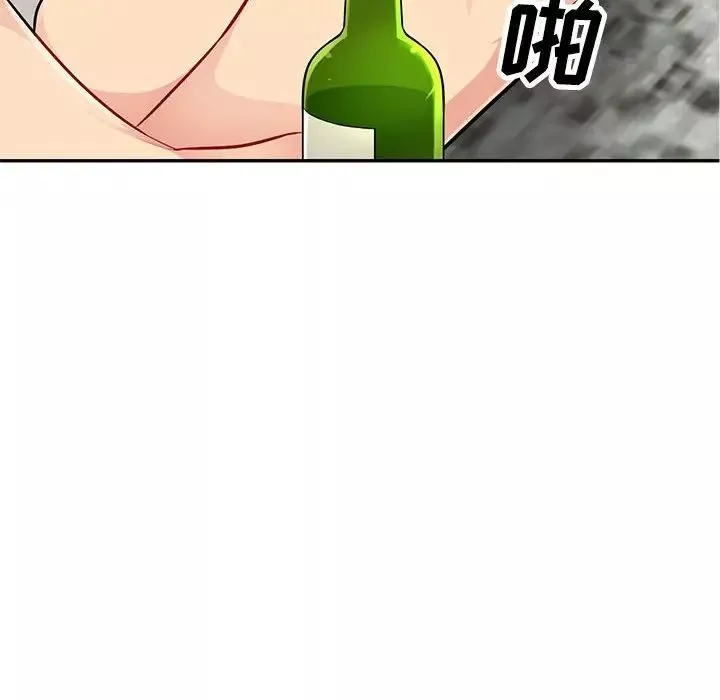 我的繼母是寡婦第46话