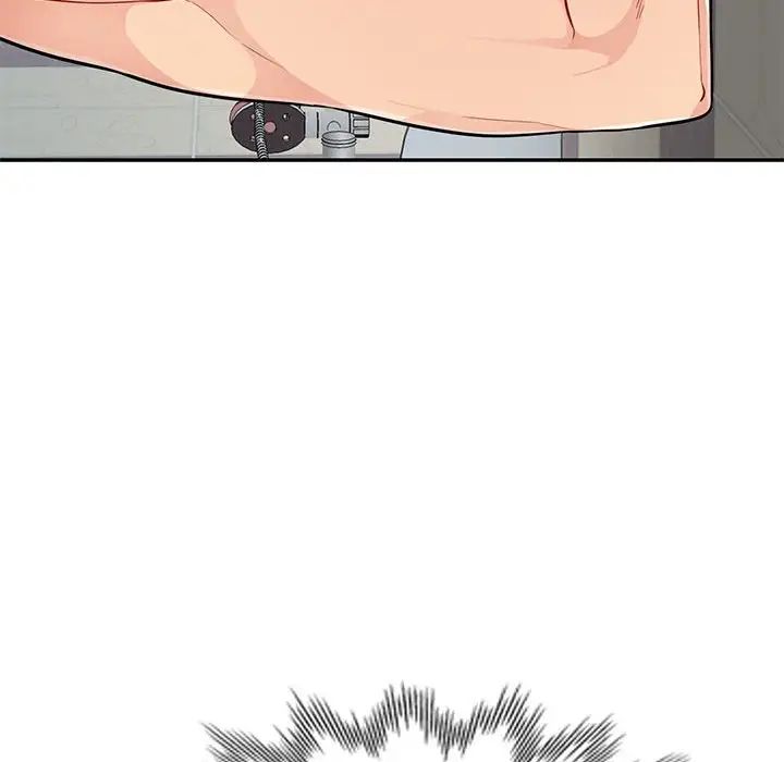 我的繼母是寡婦第46话