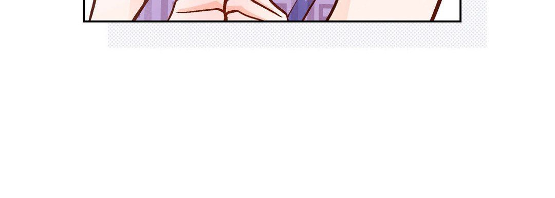 献给心臟第88话