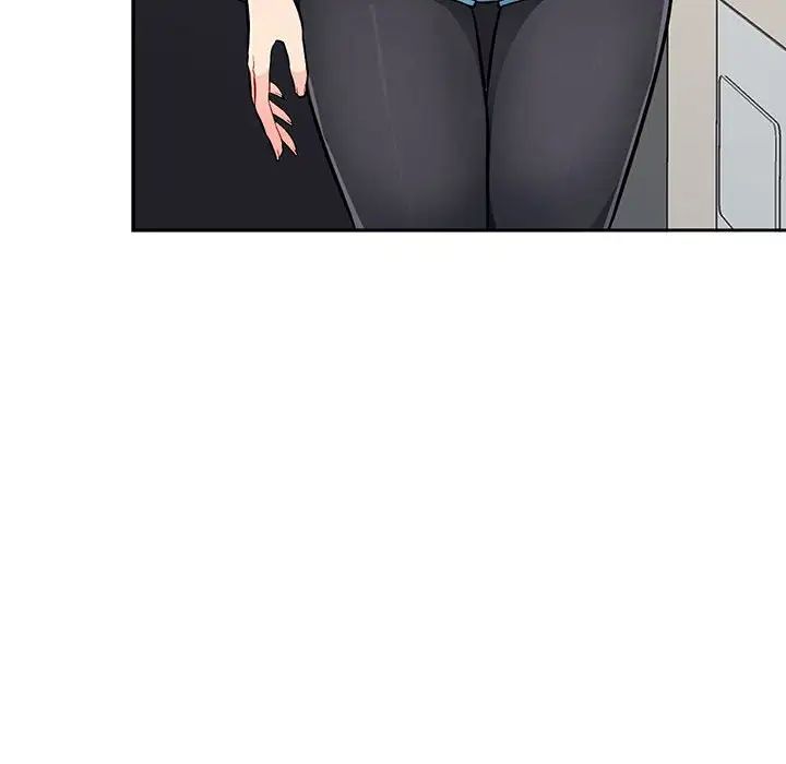 我的繼母是寡婦第46话