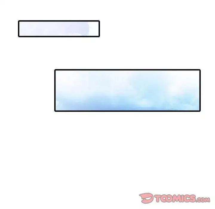 我的繼母是寡婦第46话