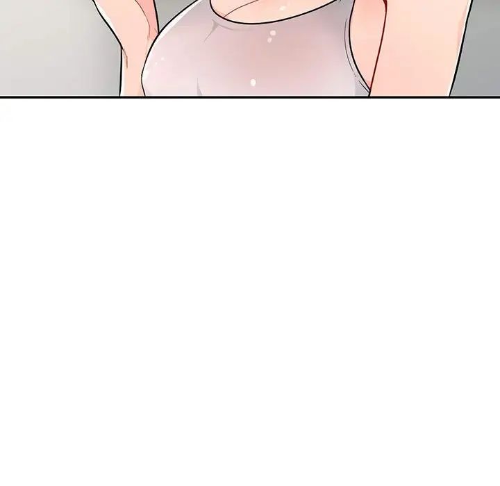我的继母是寡妇第47话