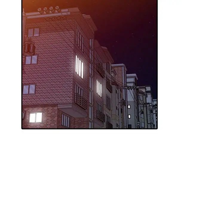 我的繼母是寡婦第47话