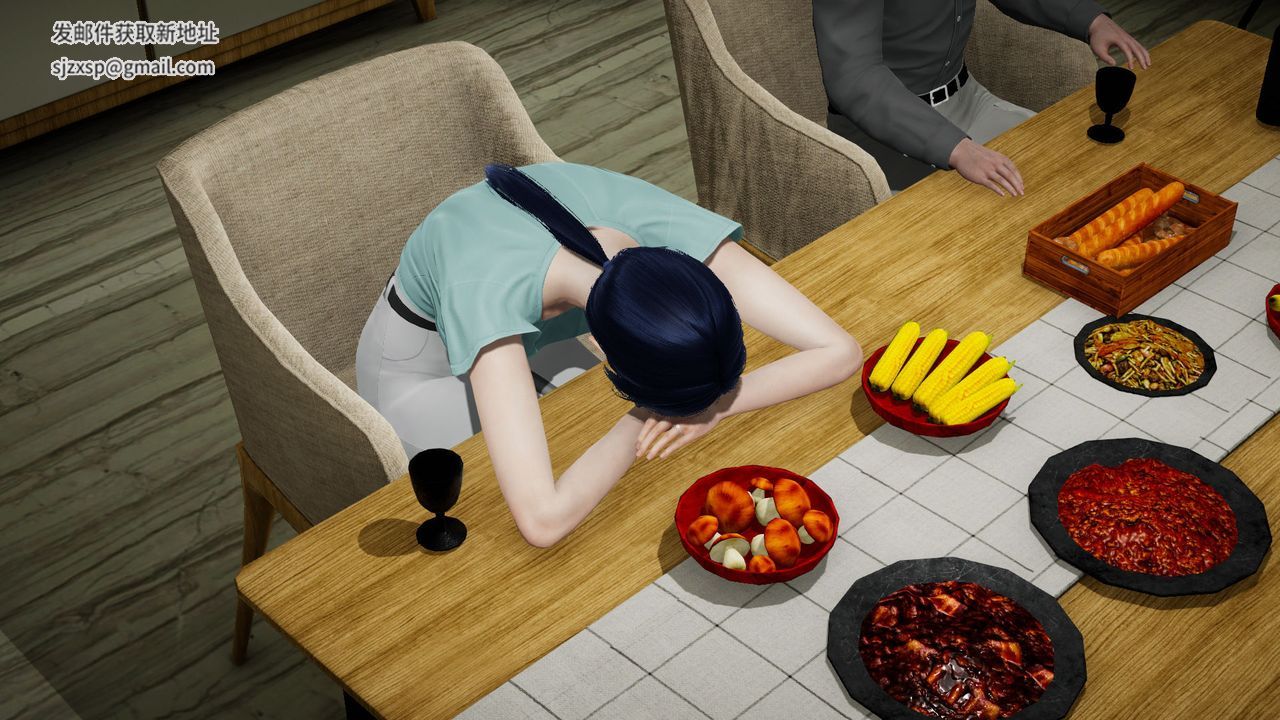 [3D]異樣番外第06話