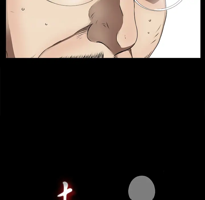 未亡人第51章