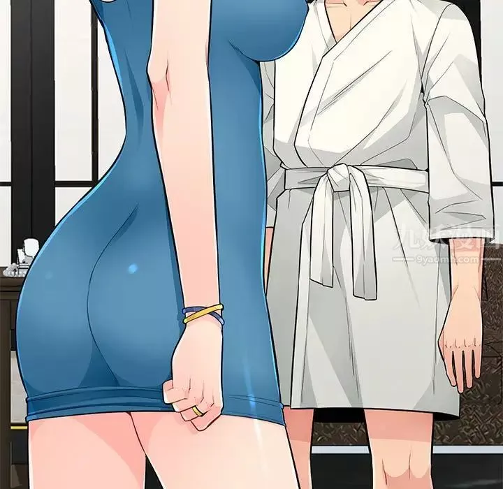 我的繼母是寡婦第48话