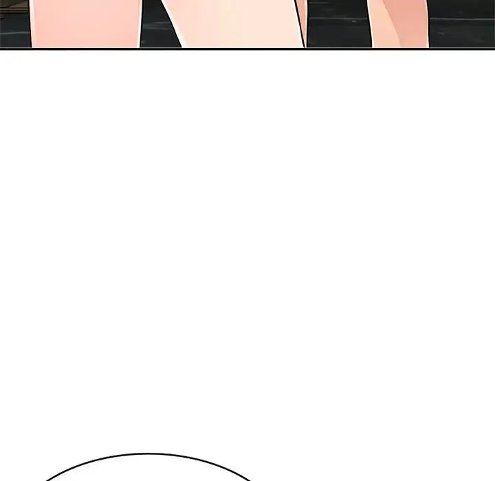未亡人第51章