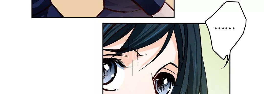獻給心臟第89話