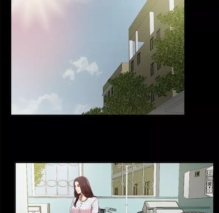 未亡人第51章
