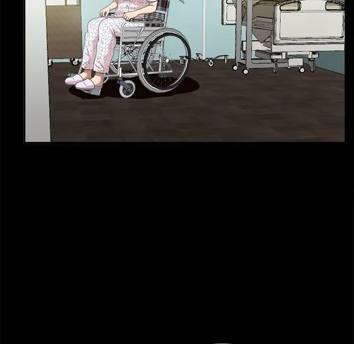 未亡人第51章