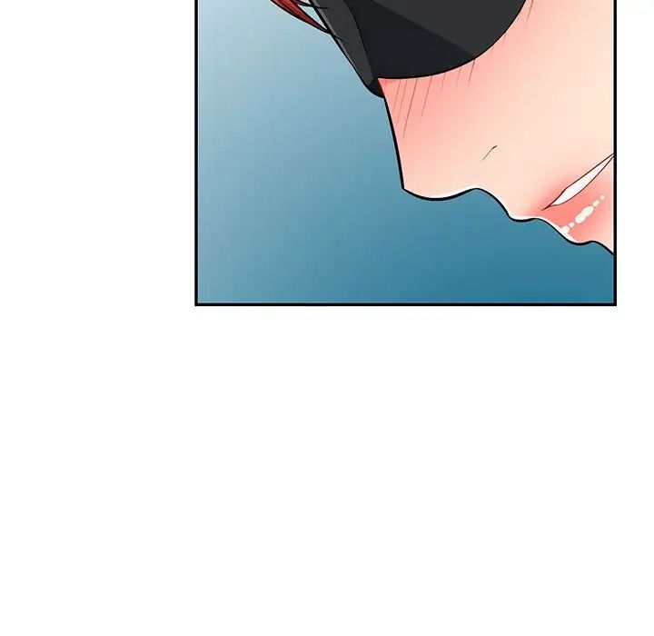 我的繼母是寡婦第48话