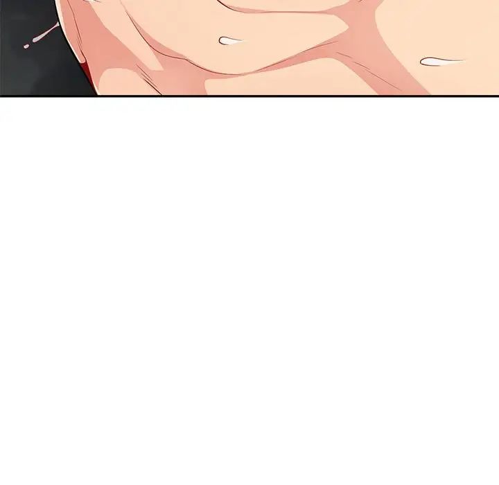 我的继母是寡妇第49话