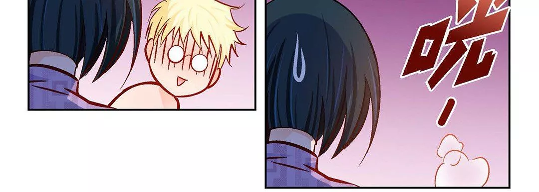 獻給心臟第91話