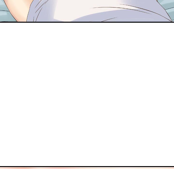 找回自我第6話