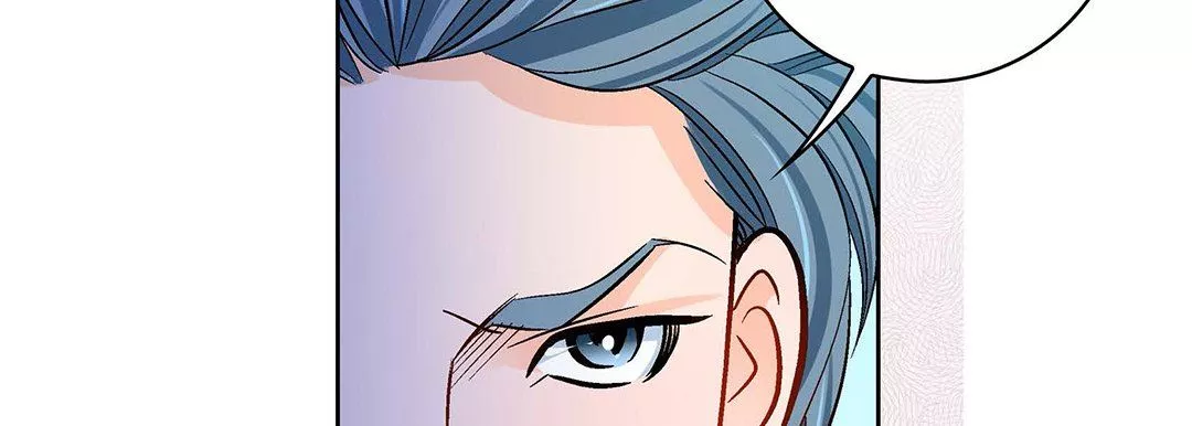 獻給心臟第91話