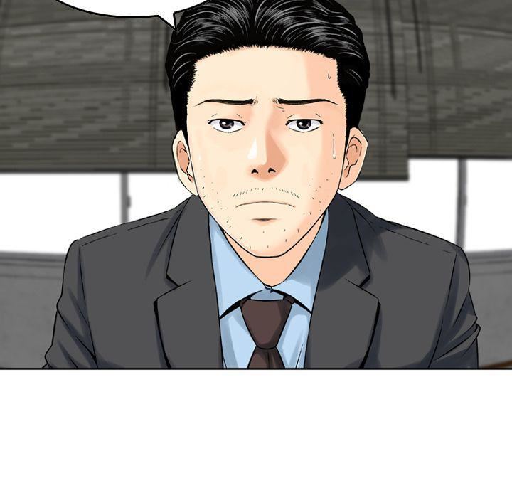 找回自我第7話