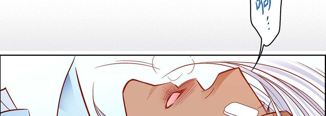 獻給心臟第93話