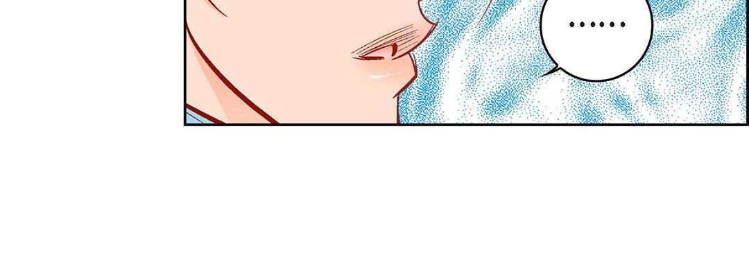 獻給心臟第93話