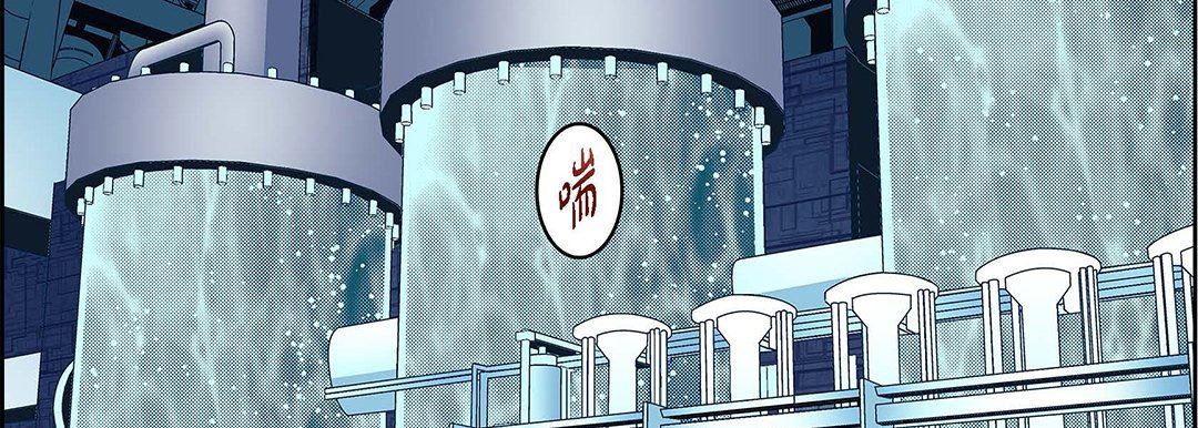 獻給心臟第93話