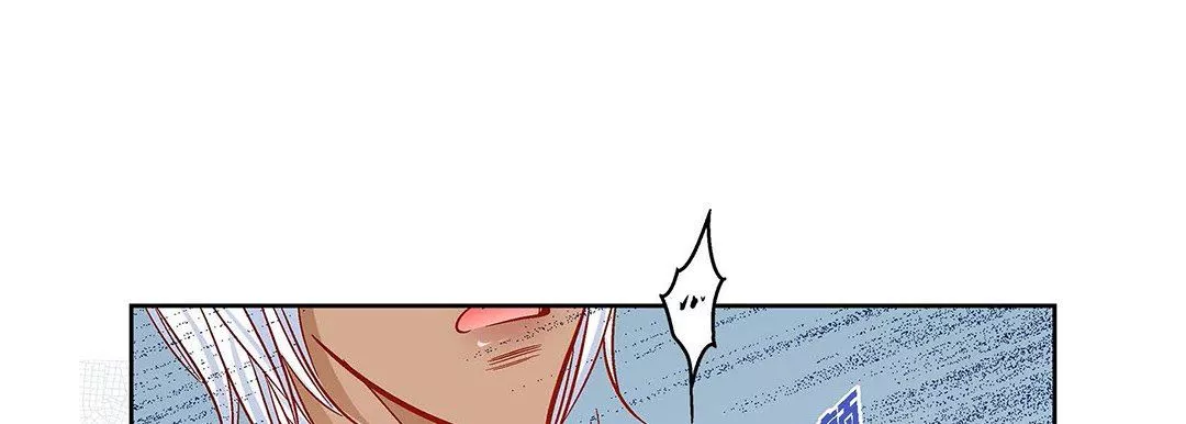 獻給心臟第93話