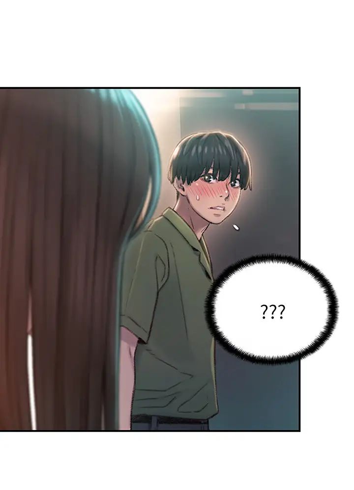 戀愛大富翁第2話-嘴砲兼打炮的同學會