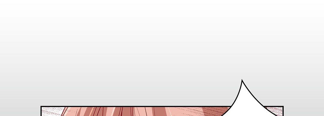 献给心臟第94话