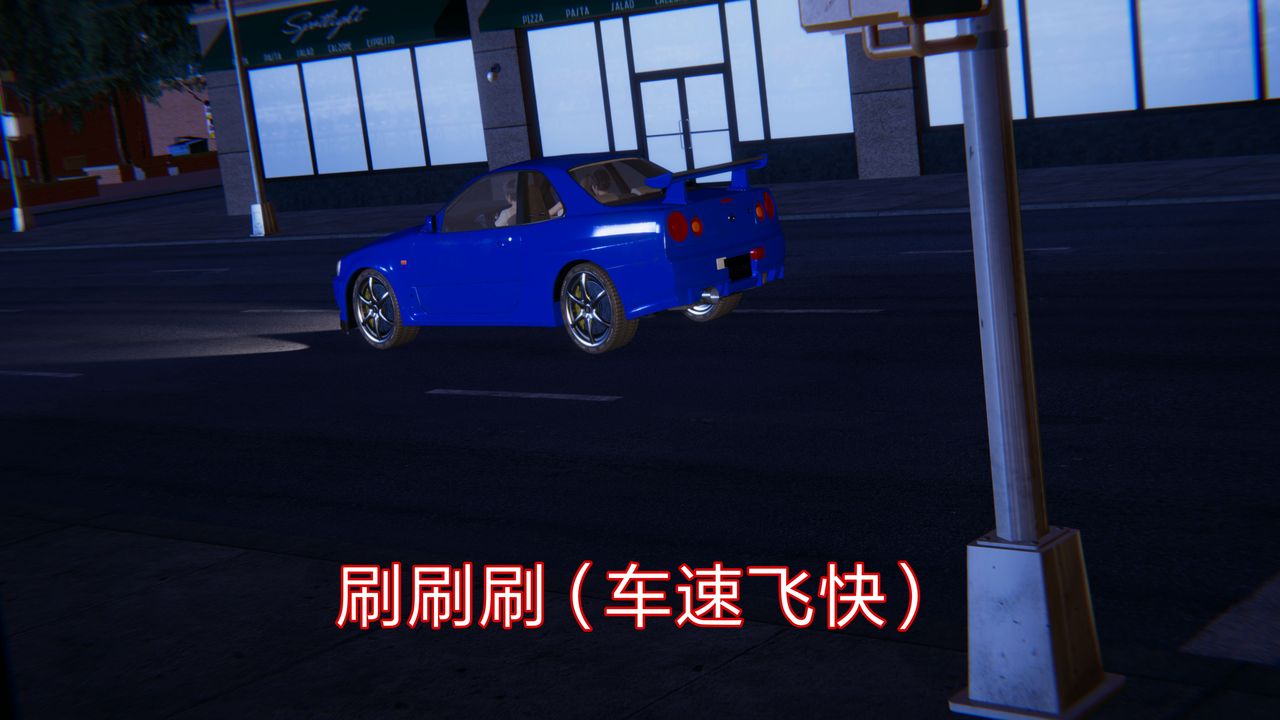 [3D]失忆第01话