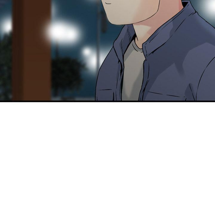 找回自我第11話