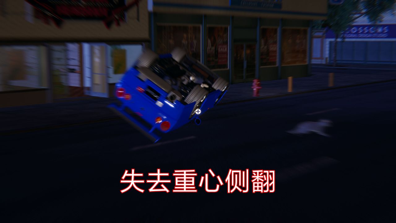 [3D]失忆第01话