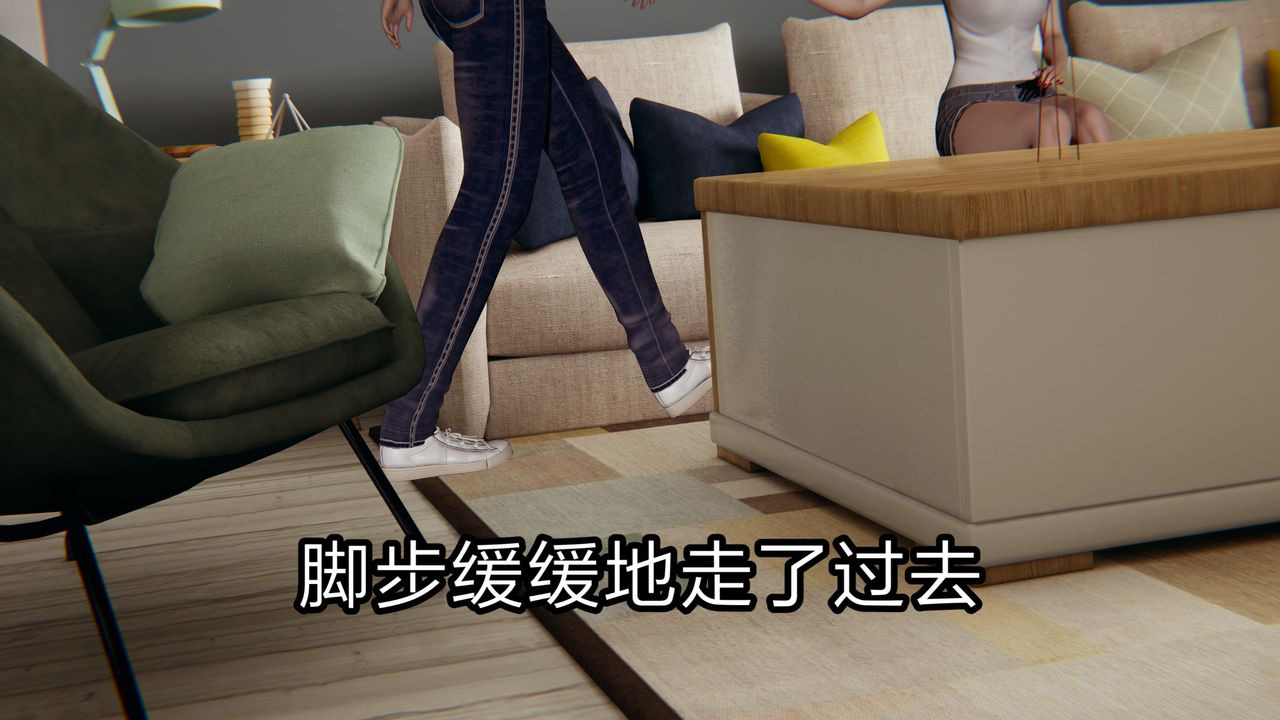 [3D]失忆第02话