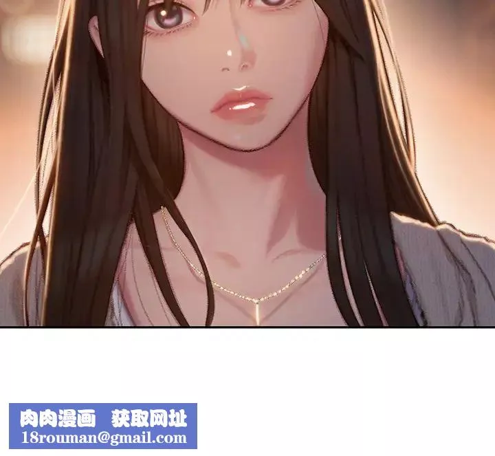 戀愛大富翁第6話-你這麼有自信，敢不敢…