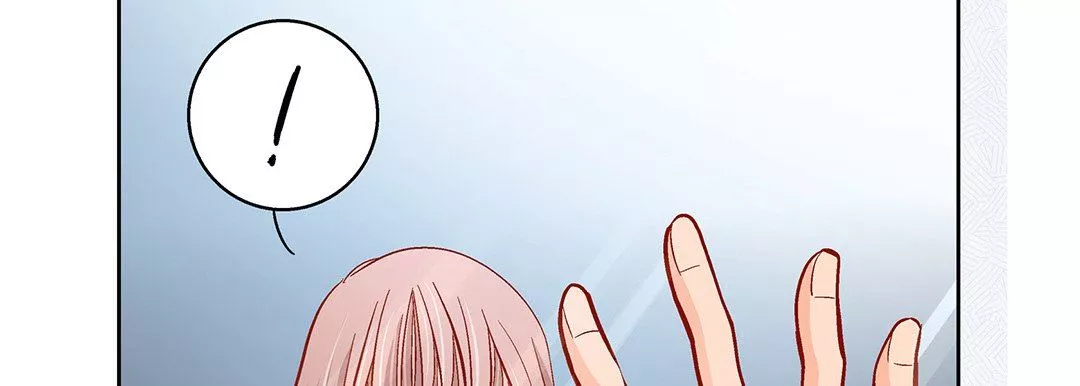 獻給心臟第96話