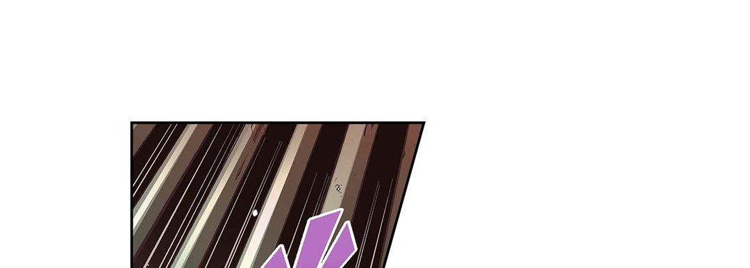 獻給心臟第97話