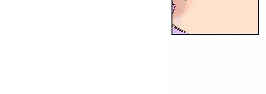 獻給心臟第98話