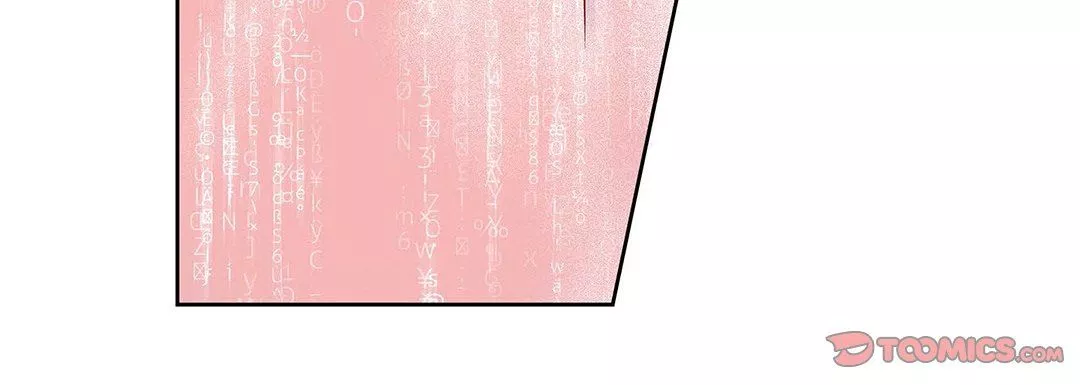 獻給心臟第98話